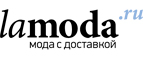 Скидки до 70% на женскую одежду больших размеров Svesta! - Тырныауз