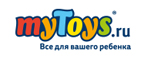 Play-Doh -20%
 - Тырныауз