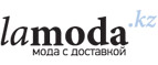 Дополнительная скидка 30% при сумме заказа от 25 000 тенге
 - Тырныауз