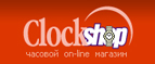 Скидка 15% на часы TIMEX! - Тырныауз