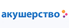 Бесплатная доставка по России - Тырныауз