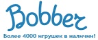 Скидки до -50% на трехколесные велосипеды! - Тырныауз