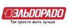 Скидка 50% на геймпад Xbox One Wireless black при покупке консоли Xbox One 500ГБ + FiFA15! - Тырныауз