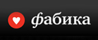 Скидка до 56% на толстовки бренда Craabs! - Тырныауз