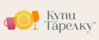 Зарегистрируйтесь на сайте и получите 300 рублей в подарок! - Тырныауз