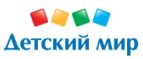 Новогодние подарки с бесплатной доставкой по Москве и Санкт-Петербургу! - Тырныауз